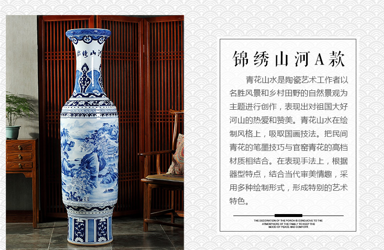 Jingdezhen blue and white landscape of large ceramic hand - made vases hall hotel opening gifts sitting room adornment is placed