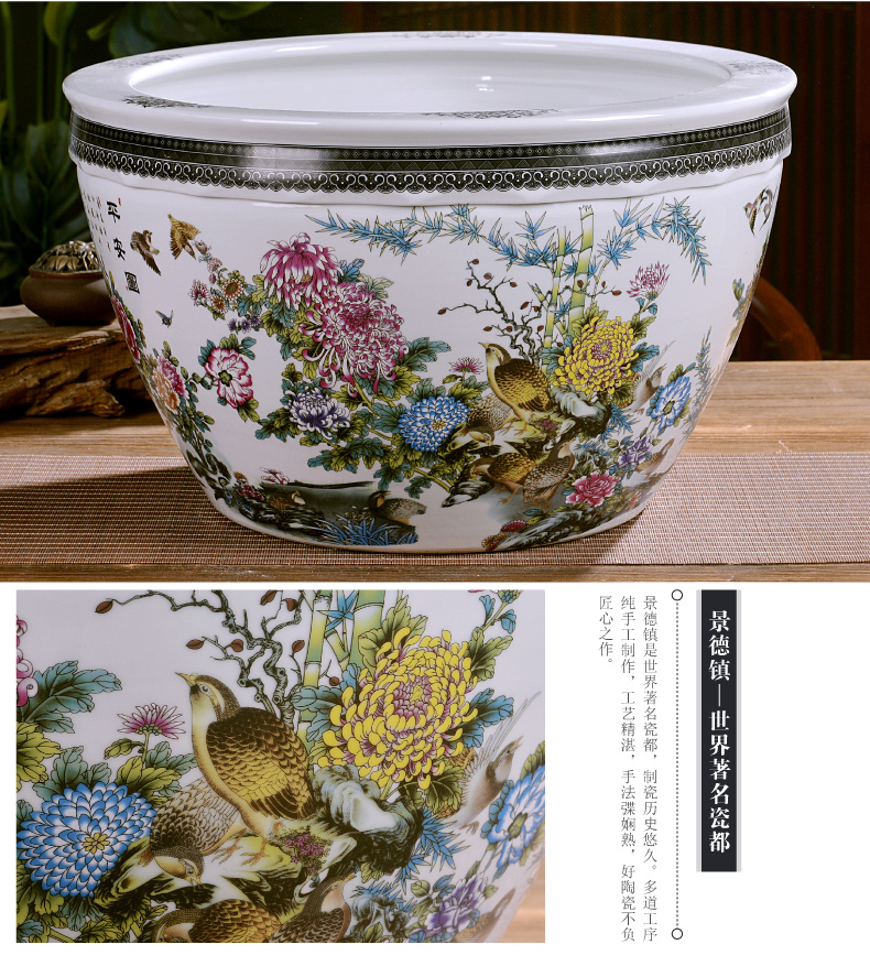 Jingdezhen ceramics large turtle cylinder water lily bowl lotus goldfish bowl bowl lotus cylinder tank sitting room furnishing articles