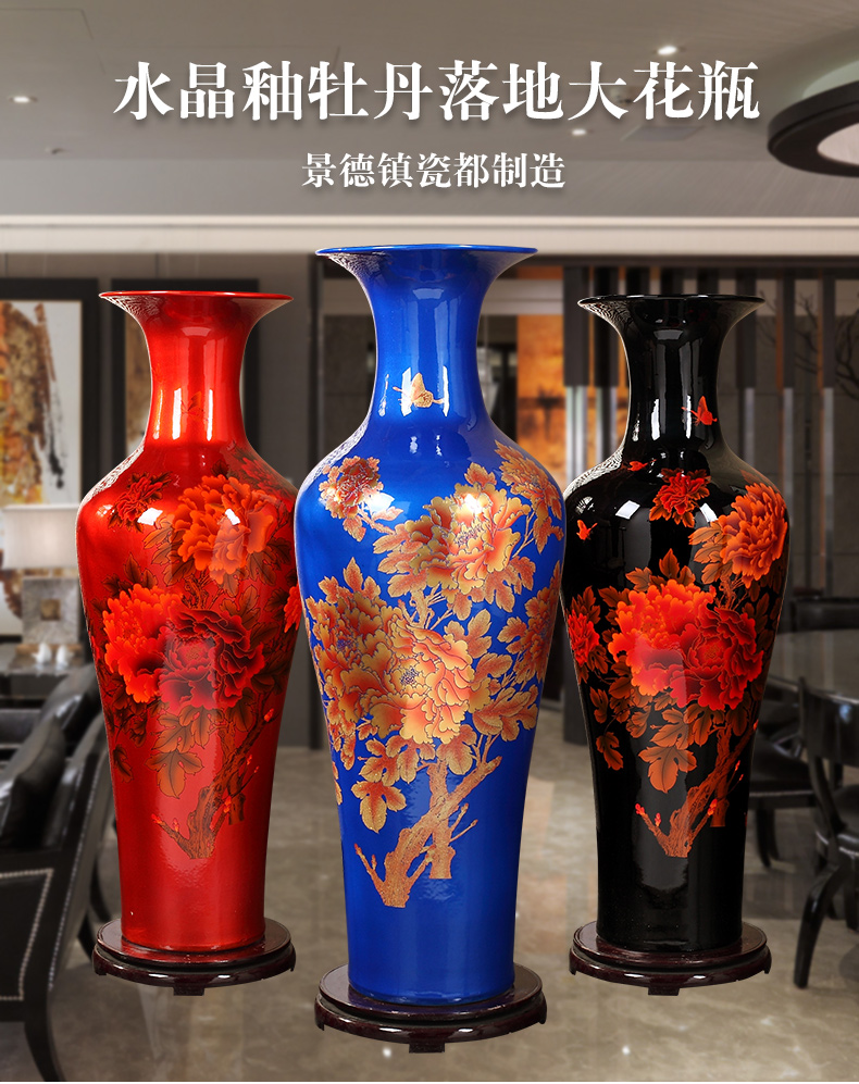 Jingdezhen ceramics of large vases, red peony modern home sitting room adornment is placed hotel opening gifts