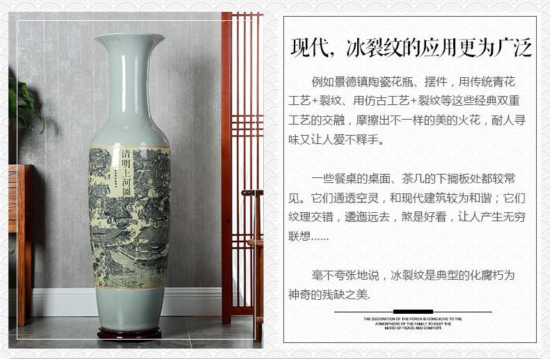 Hotel opening office study Chinese jingdezhen ceramics of large vase flower arrangement sitting room adornment is placed