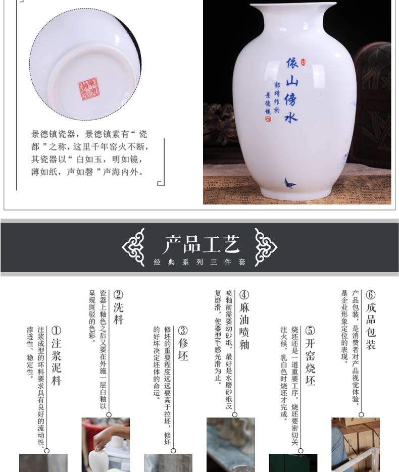 Jingdezhen ceramic three - piece suit modern home decoration crafts vases, ceramic sitting room TV ark, furnishing articles