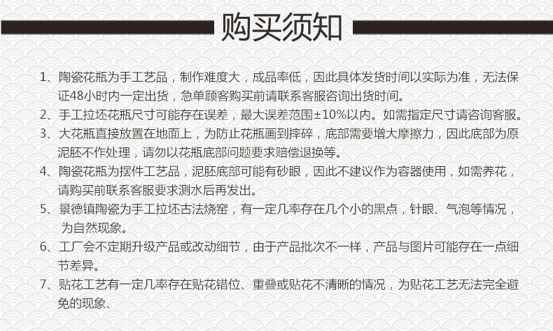 Hotel opening office study Chinese jingdezhen ceramics of large vase flower arrangement sitting room adornment is placed
