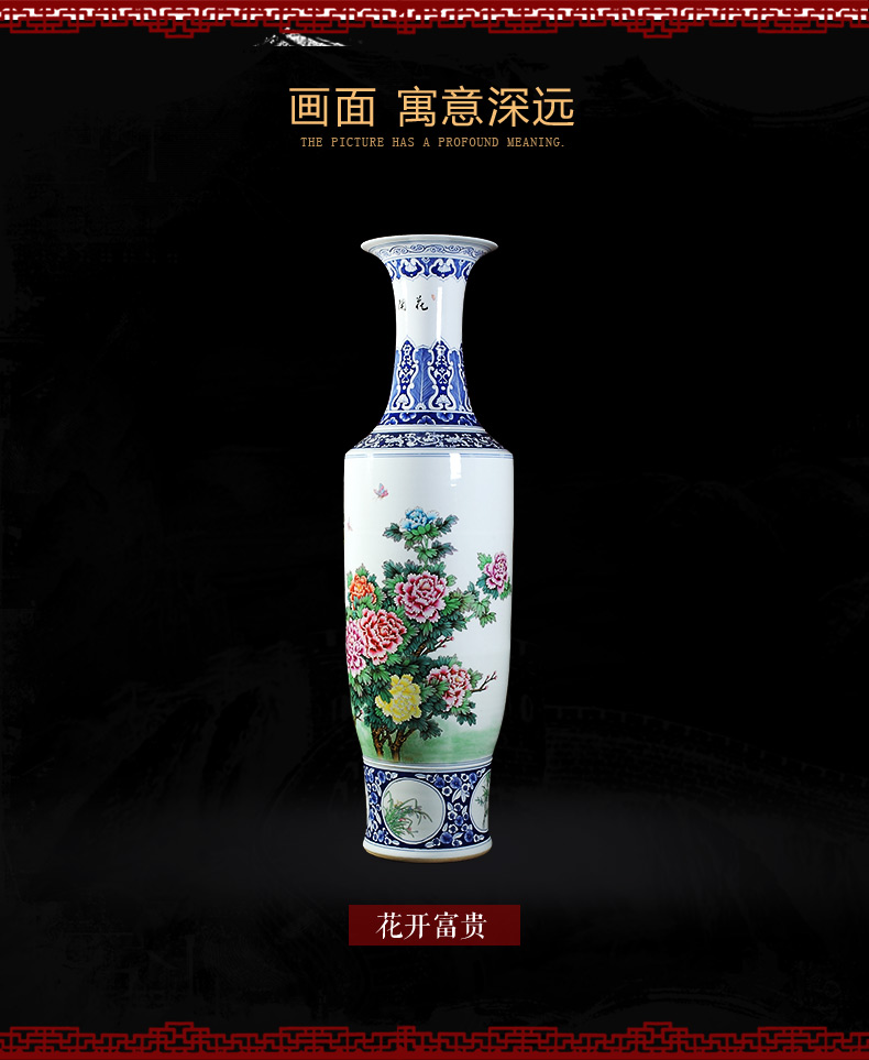 Jingdezhen blue and white bag in the mail to the ground 1.8 meters big ceramics vase hotel lobby hall opening gifts furnishing articles