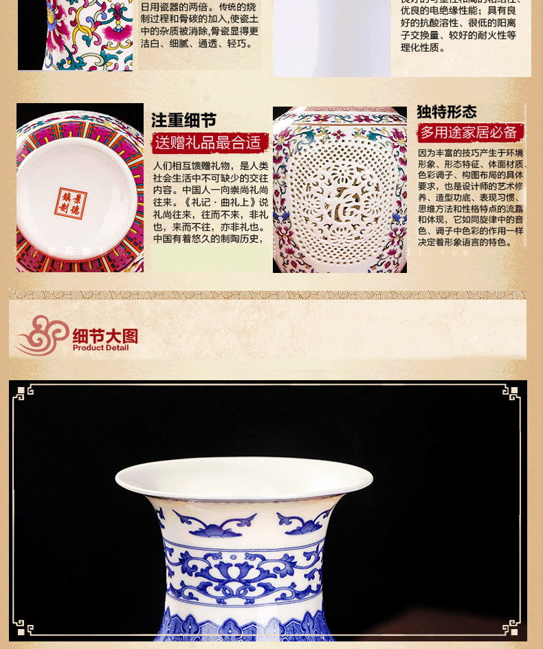 Jingdezhen ceramics household wine ark, adornment handicraft sitting room place, TV ark, study of single - layer hollow out the vase