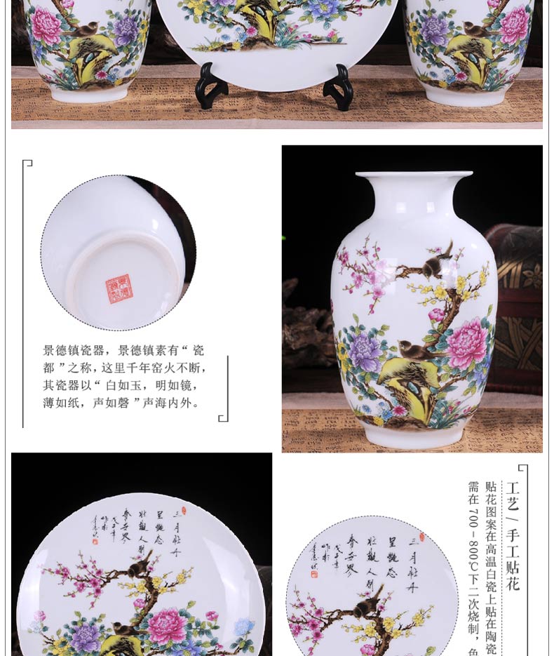 Jingdezhen ceramic three - piece suit modern home decoration crafts vases, ceramic sitting room TV ark, furnishing articles