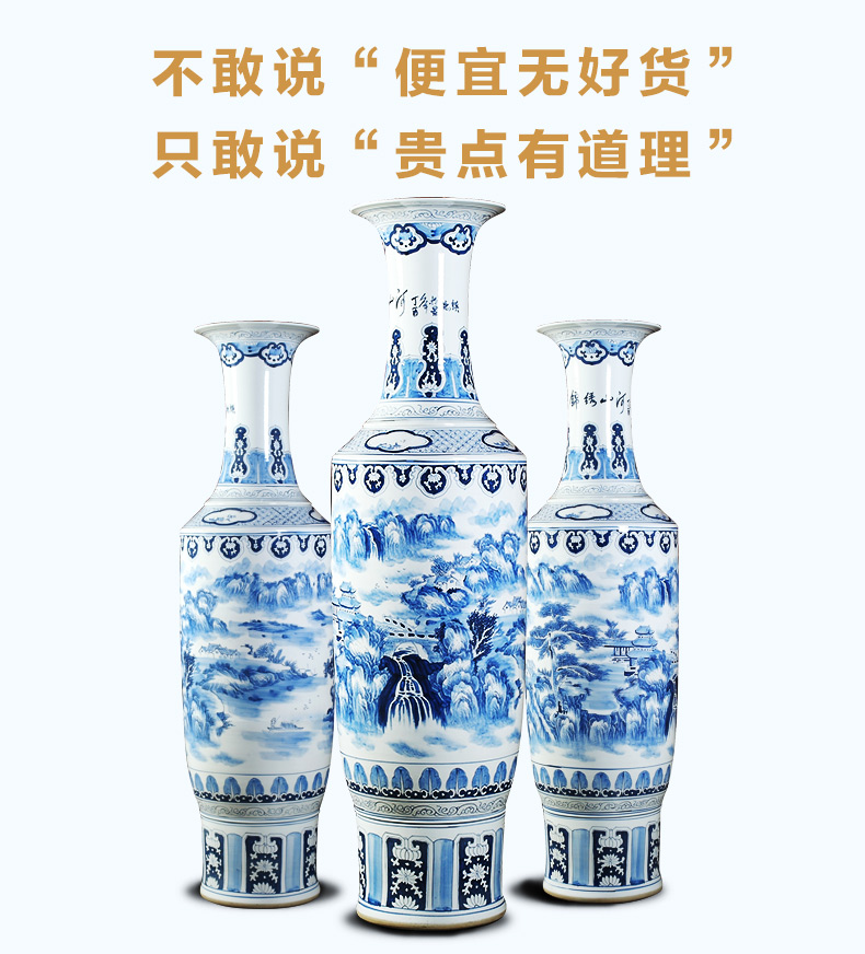 Jingdezhen ceramics hand - made porcelain vase bag in the mail to the ground 1.8 meters big hotel lobby sitting room adornment is placed