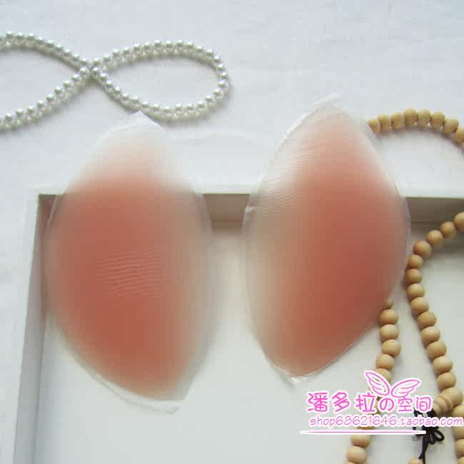 Pads pour soutien-gorge - Ref 818957 Image 10