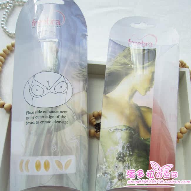 Pads pour soutien-gorge - Ref 818957 Image 12