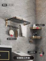 Комплект, легкий роскошный стиль, 3 предмета