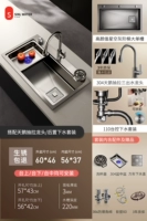 60*46 с 304 лебедей накачан