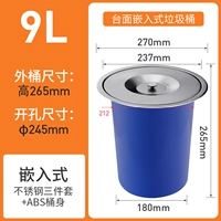 Комплект из нержавеющей стали, 3 предмета