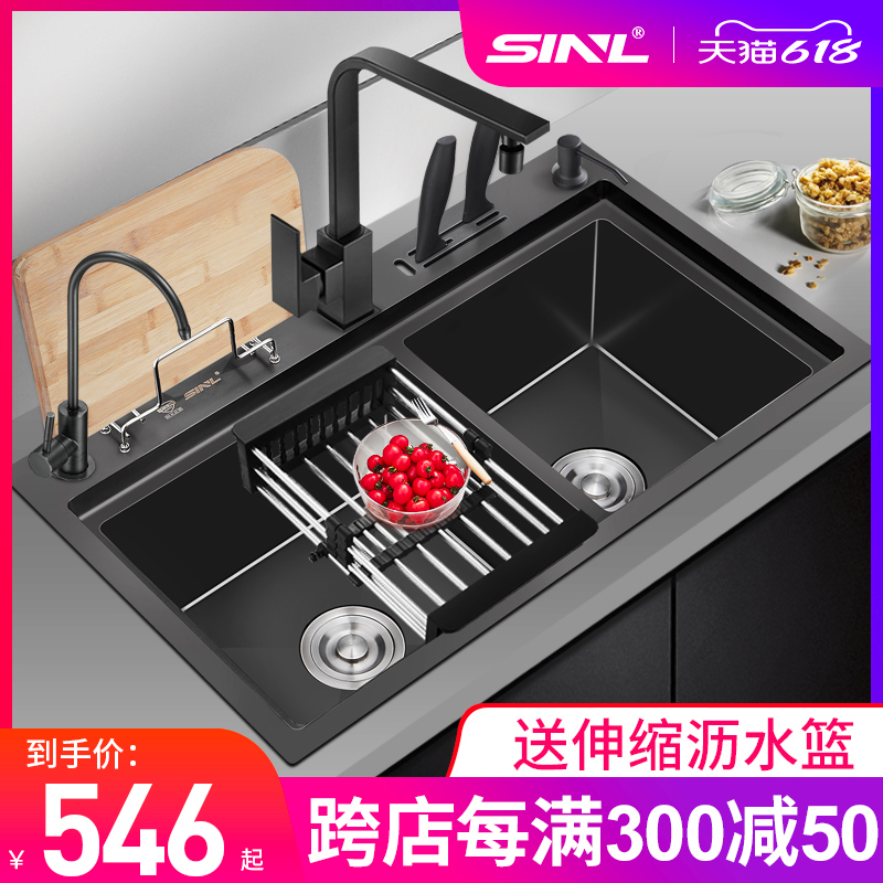 Kitchen Wash Basin Double Sink Black Nano 304 Stainless Steel Sink Dishwashing Pool Naughty Basin Home With Tool Holder