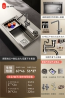 60*46 с 304 Glanca Brait Faucet