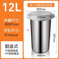 Комплект из нержавеющей стали, 2 предмета