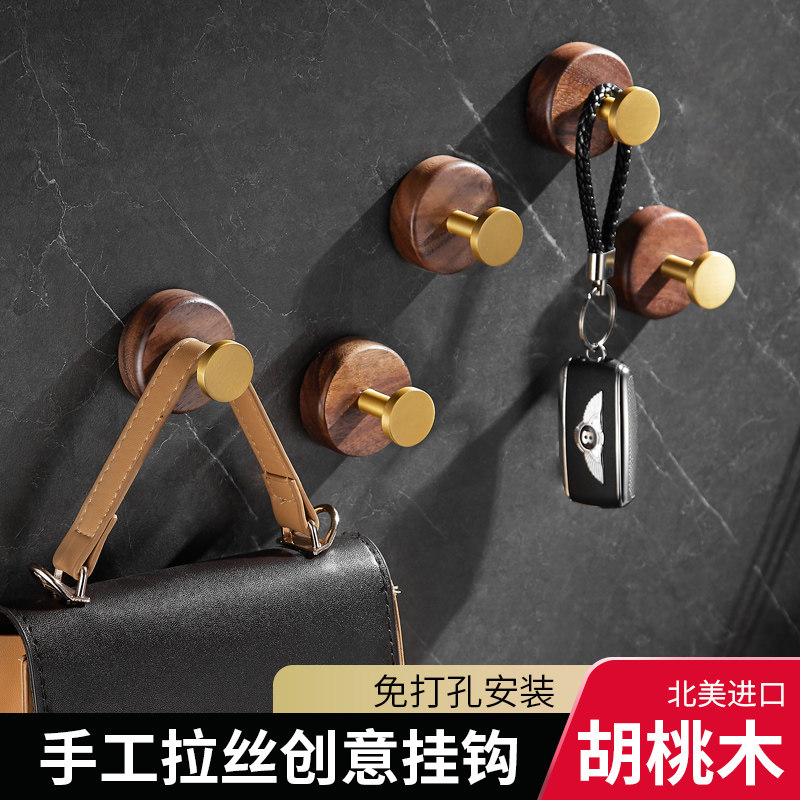 Walnuts Wood Clothe Hood Hook Creative Wall Wall-mounted Door Rear Wall Clothing Hook Single Hook Free From Punching Solid Wood Genguan