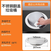 Комплект из нержавеющей стали, 2 предмета