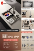 55*46 с 304 прусским драконом голова