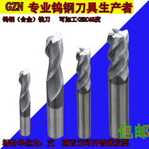 45 Degrees Tungsten Steel Milling Cutter Alloy Milling Cutter 1 1 5 2 2 5 3 3 5 4 5 6 7 8 90 10 11-20