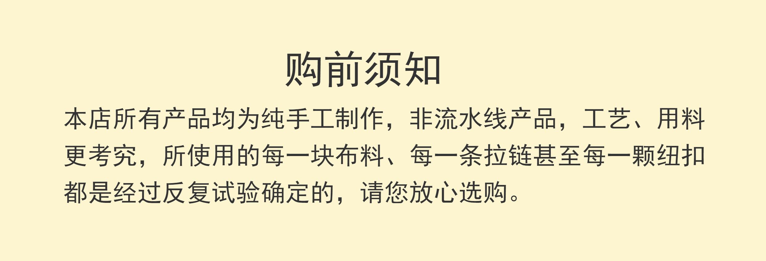 Мода холст 【有礼有包】日系大容量斜挎包女士单肩腋下包通勤包小清新原创