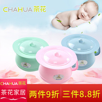 Camellia sputum plastic thickened men and women with lid small adult urinal urinal urinal urinal toilet for children