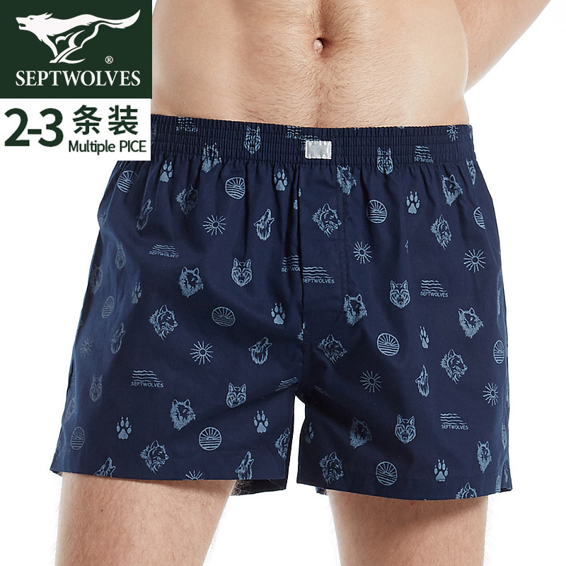 Seven Wolves Men's Cotton Boxer Briefs, Loose Fit, Breathable Cotton Shorts
