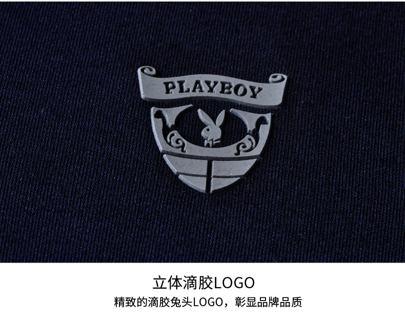 Sous-vêtement thermo jeunesse PLAYBOY simple en coton - Ref 752360 Image 22