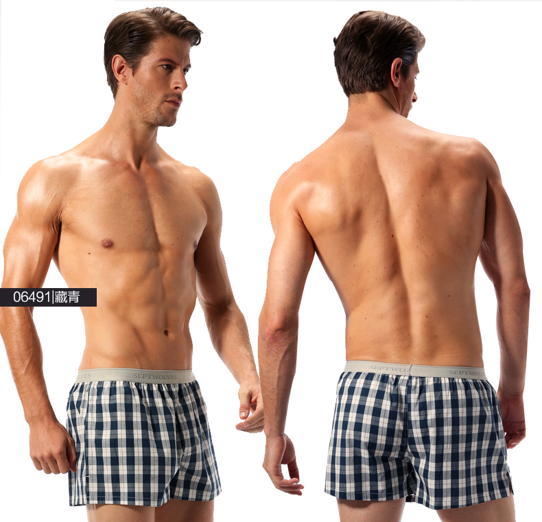 Pantalon pyjama jeunesse SEPTWOLVES 06491-H - Ref 713425 Image 17