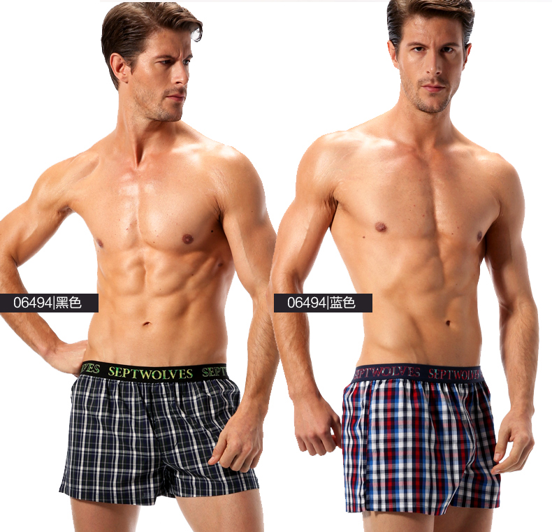 Pantalon pyjama jeunesse SEPTWOLVES 06491-H - Ref 713425 Image 19