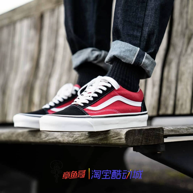 Bạch tuộc anh em Vans OLD SKOOL Anaheim giày vải nam thấp nữ VN0A38G2UBS / VRU - Plimsolls