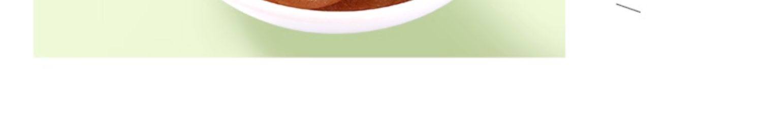 【中國直郵】華味亨 日式無核梅餅蜜餞陳皮梅片果脯 陳皮梅片58g