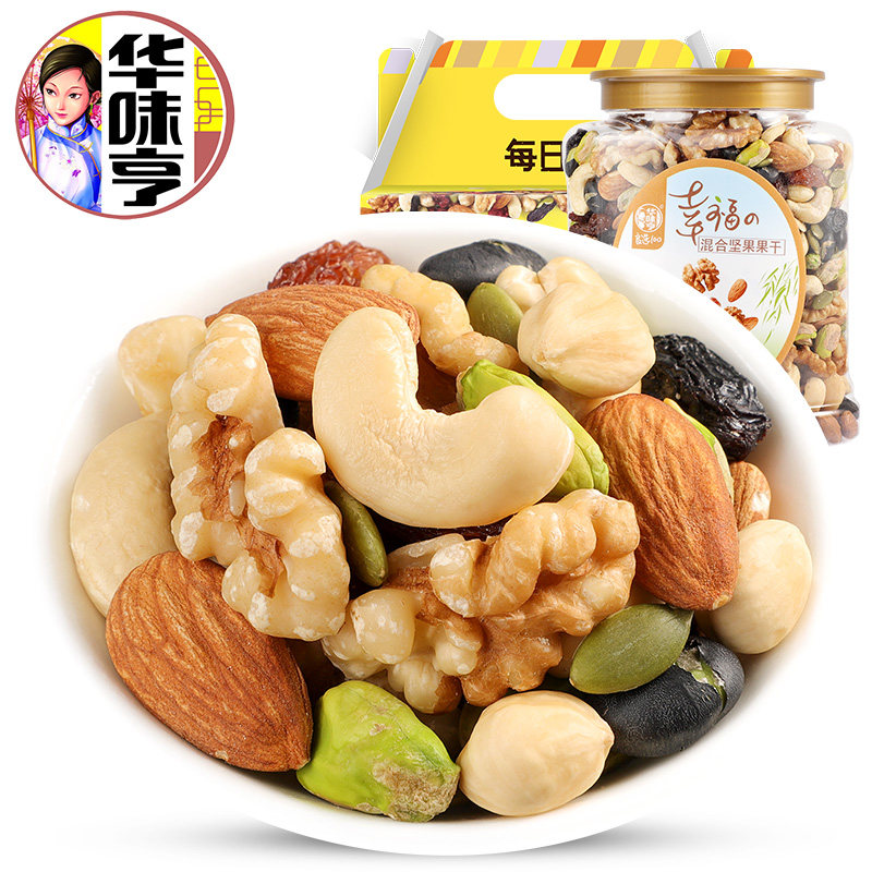 华味亨 每日坚果 500g罐装 双重优惠折后¥39包邮 华味亨 每日坚果 500g罐装 双重优惠折后¥39包邮