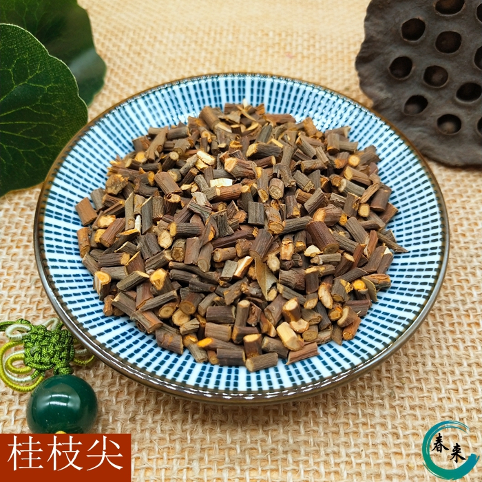 Gui Zhi Gui Chi Chinese medicine 500g sulfur - free two pounds