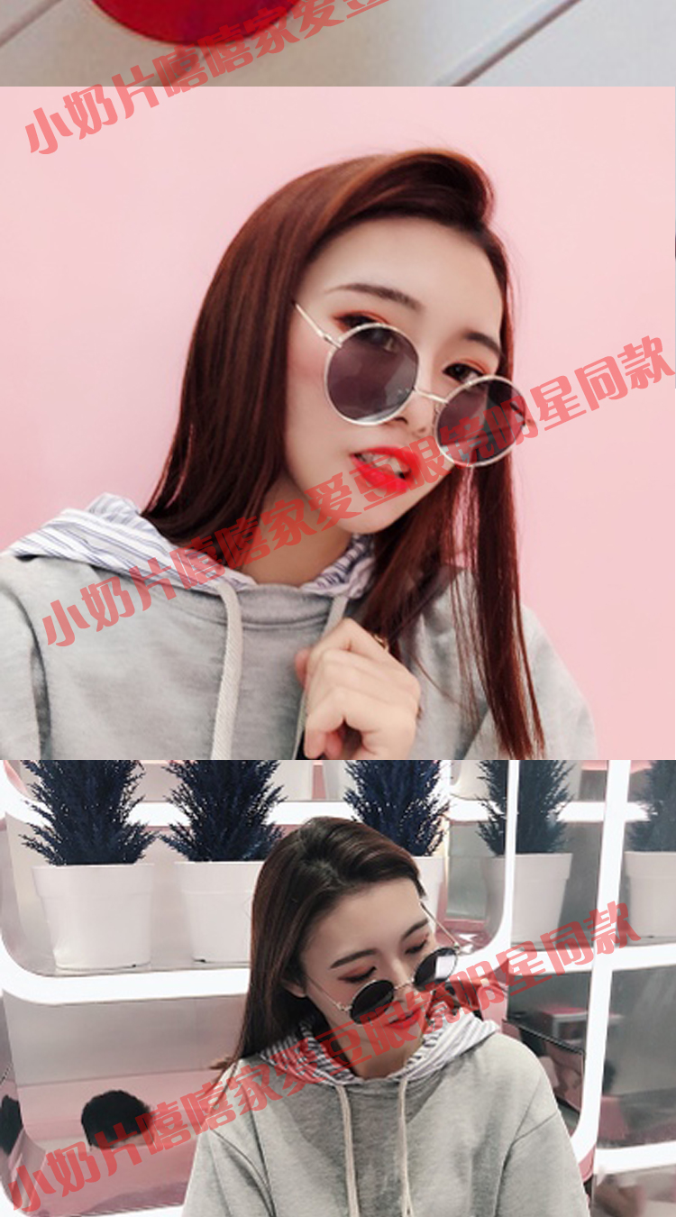 Kính gửi Inn Inn Season 2 2 Wang Hejun với gọng kính gọng tròn màu xanh lá cây mỏng tròng kính
