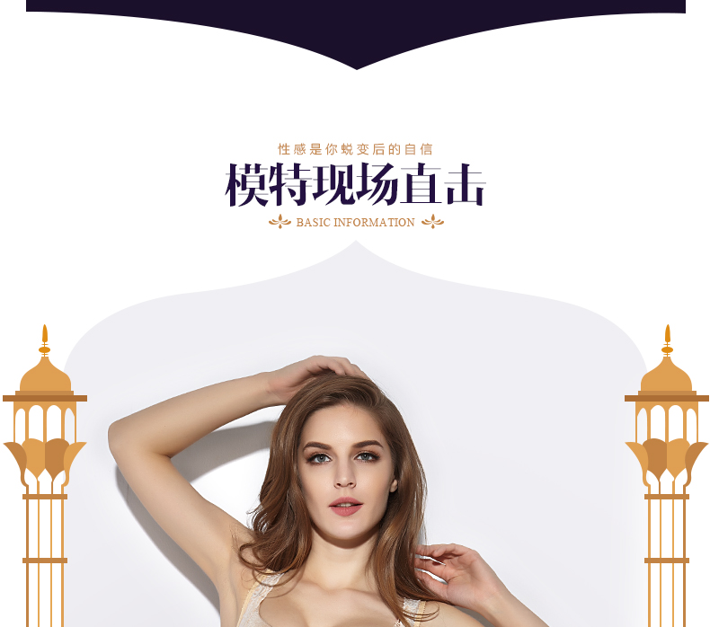 Sous-vêtement minceur L15211 en nylon - Ref 686015 Image 28