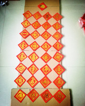 Doo incense Doo incense Doo incense Doo decal Pagoda incense decal Bronzing decal All over the country