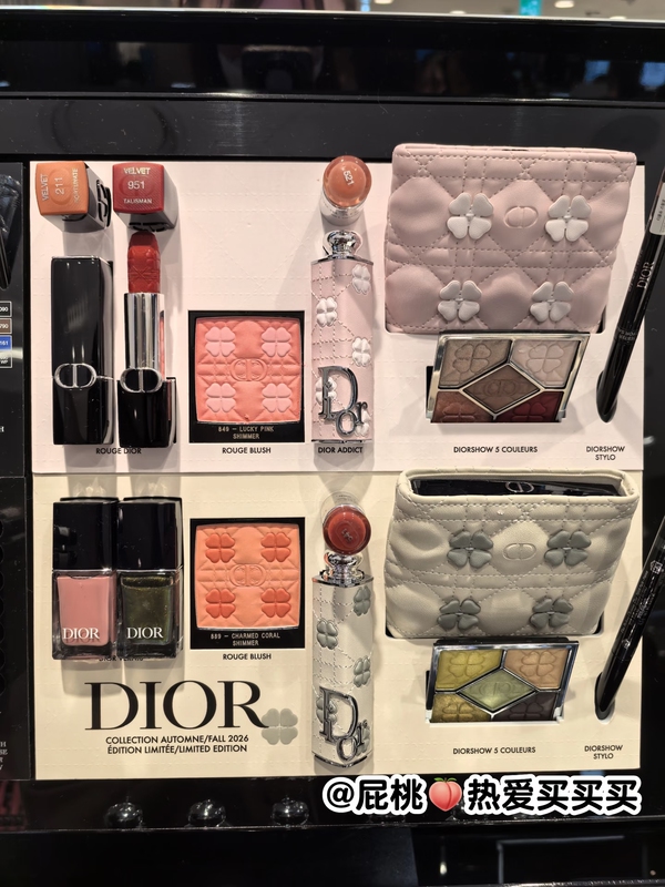 In-Stock Dior Four-Leaf Clover Autumn Limited Edition Eyeshadow 365/883 Blush 849 Nail Polish 309 Lipstick Case In-Stock Dior Four-Leaf Clover Autumn Limited Edition Eyeshadow 365/883 Blush 849 Nail Polish 309 Lipstick Case