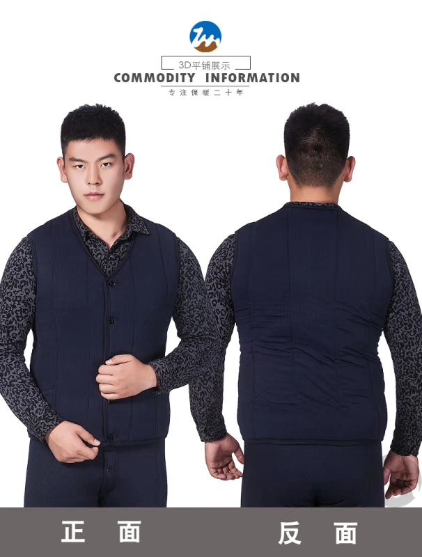 Mùa thu và mùa đông nam trung niên cotton vest ấm áp cơ thể dày áo vest lạc đà và vest cotton sang trọng cha kích thước lớn áo vest trung niên