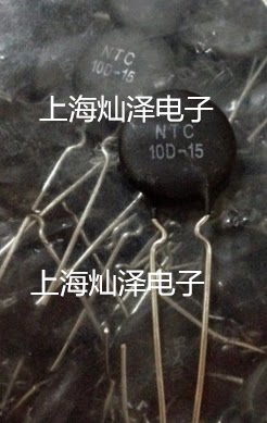 Thermistor NTC 10D-15