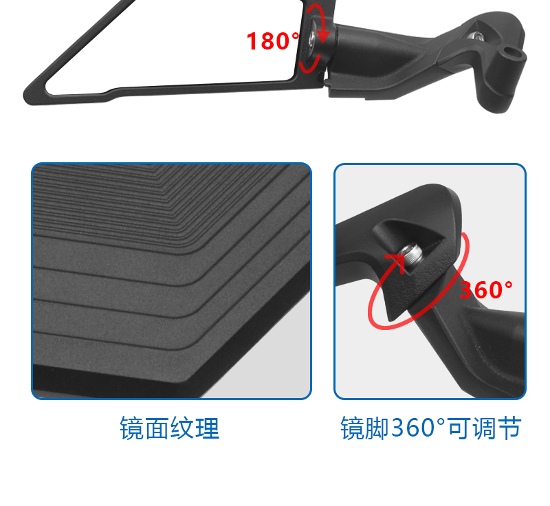 For Ktm 250 390 200 690 Fixed Wing Motorcycle Rearview Mirror Invisible Wing Mirror Adjustable