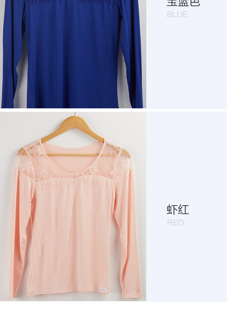 Sous-vêtement chaud jeunesse CHAN ZY F510146 en autre - Ref 746847 Image 14