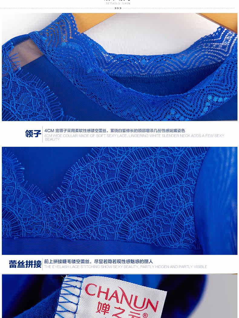 Sous-vêtement chaud jeunesse CHAN ZY F510147 en autre - Ref 746841 Image 15