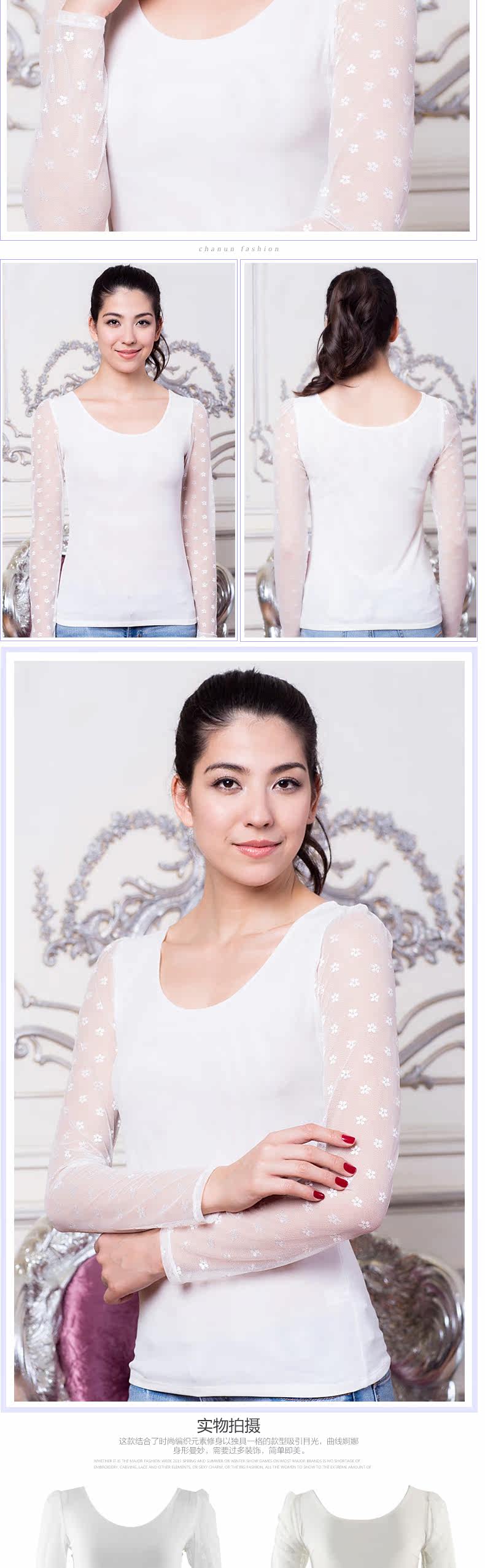 Sous-vêtement chaud jeunesse CHAN ZY F510141 en autre - Ref 746843 Image 13