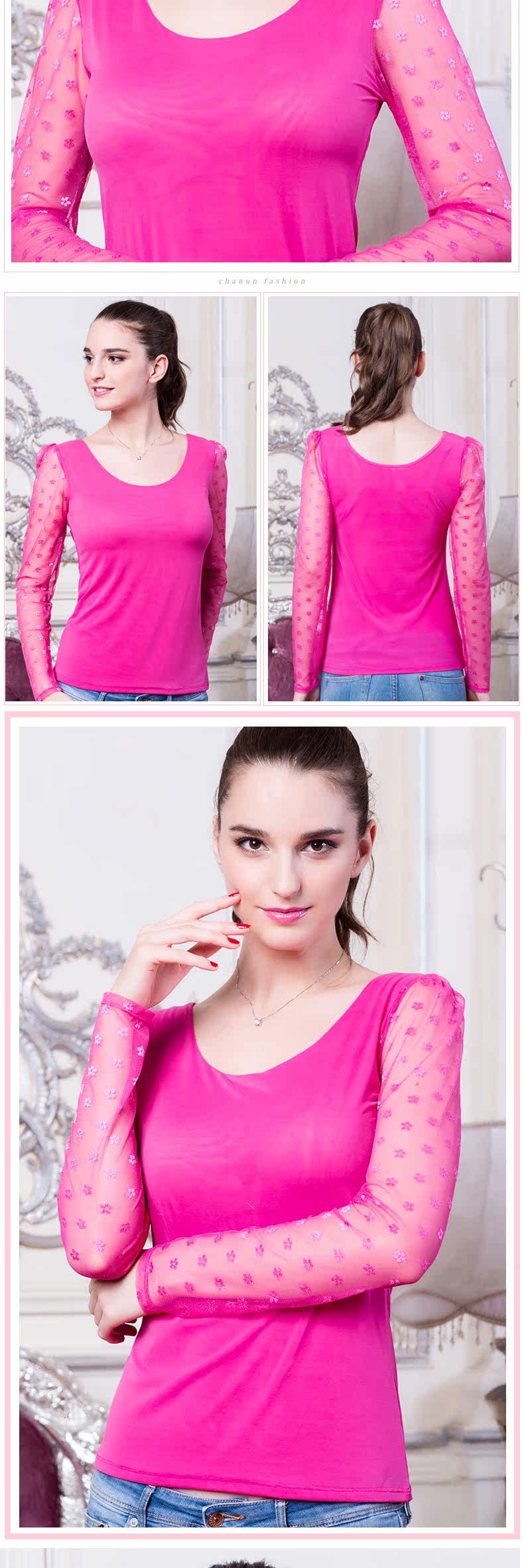 Sous-vêtement chaud jeunesse CHAN ZY F510141 en autre - Ref 746843 Image 11