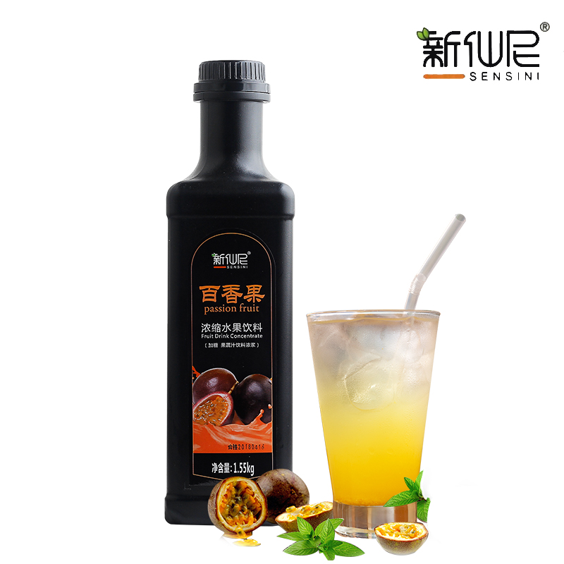 New Senny Concentrated Juice Pepsily Fruity Espresso Condensed Juice Cocktails Milk Tea Catering for Brewing Beverage Raw