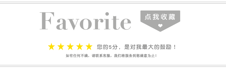 Sangles pour lingerie - Ref 810365 Image 30