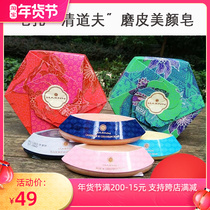 harnn essence oil soap Thai handmade soap men and women pregnant women children wash face cleansing bath bath bath with hand gift