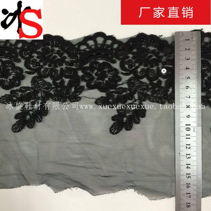 Ice Sheng Shoes Material Nets Shoes Lace Glass Silk Screen Yarn Lace Curtain Dress Embroidery L Lace Ordering Custom Made Custom Made With Custom