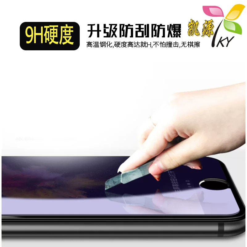 Suitable for Redmi 10X Note9 3 Note8pro 4X 5A Note6 Note7 10 Pro tempered film