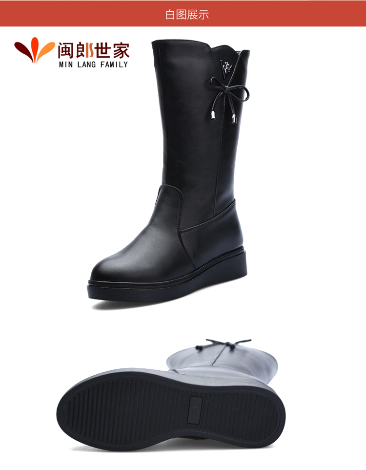 Trong đôi giày da của mẹ ống ủng mùa đông bằng len ấm áp cho phụ nữ trung niên và trung niên giày boot nữ cổ thấp hàng hiệu