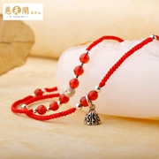 Ciyuange mở trang sức bạc chuyển hạt đỏ dây đeo vòng chân nam nữ đỏ mã não chân dây để gửi quà cho bạn gái